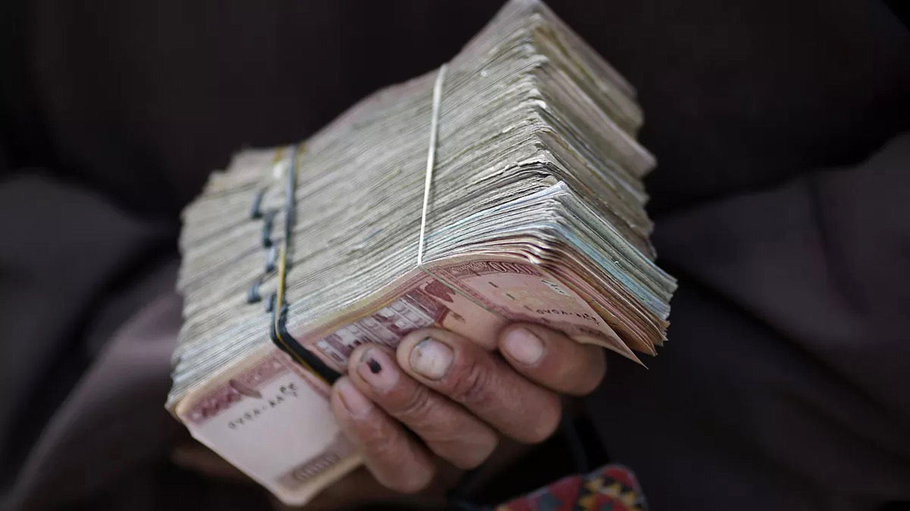 قیمت افغانستان به تومان ، امروز ، شنبه ، 20 مه 2014