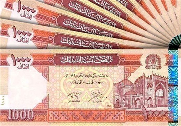 قیمت افغانستان به تومان ، امروز ، شنبه ، 27 مه 2014