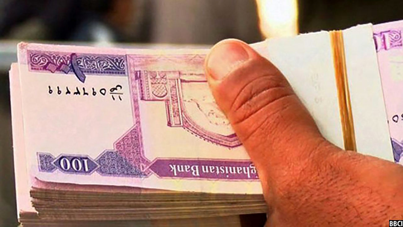 قیمت افغانستان به تومان ، امروز ، پنجشنبه ، 11 مه 2014