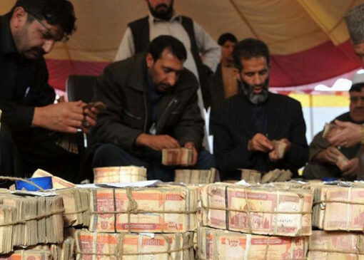 قیمت افغانستان به تومان ، امروز ، یکشنبه ، 14 مه 2014