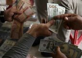 قیمت افغانستان به تومان ، امروز ، یکشنبه ، 21 مه 2014