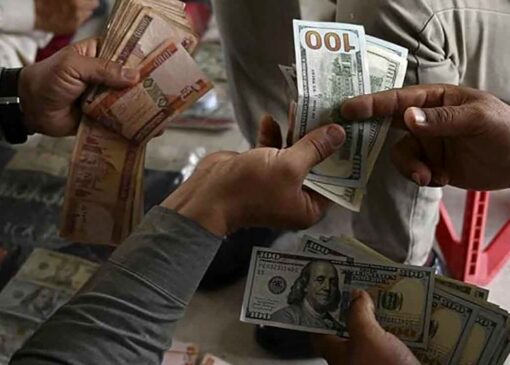 قیمت افغانستان به تومان ، امروز ، یکشنبه ، 21 مه 2014