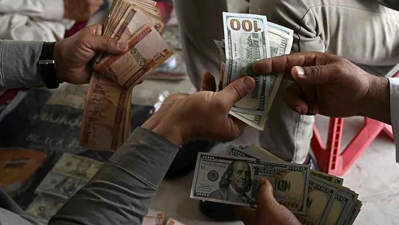 قیمت افغانستان به تومان ، امروز ، یکشنبه ، 21 مه 2014