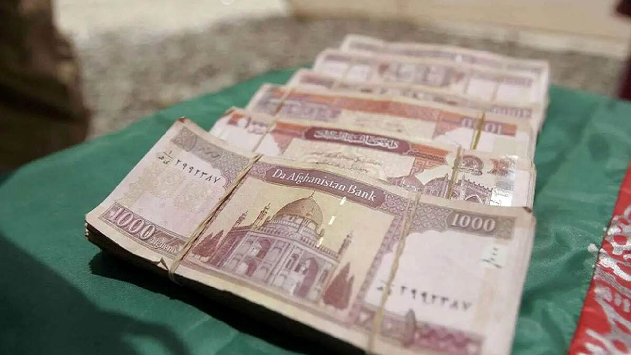 قیمت افغانستان به تومان ، امروز ، یکشنبه ، 28 مه 2014