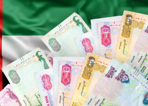 قیمت امارات متحده عربی به تومان ، امروز ، 6 ژوئن 1404