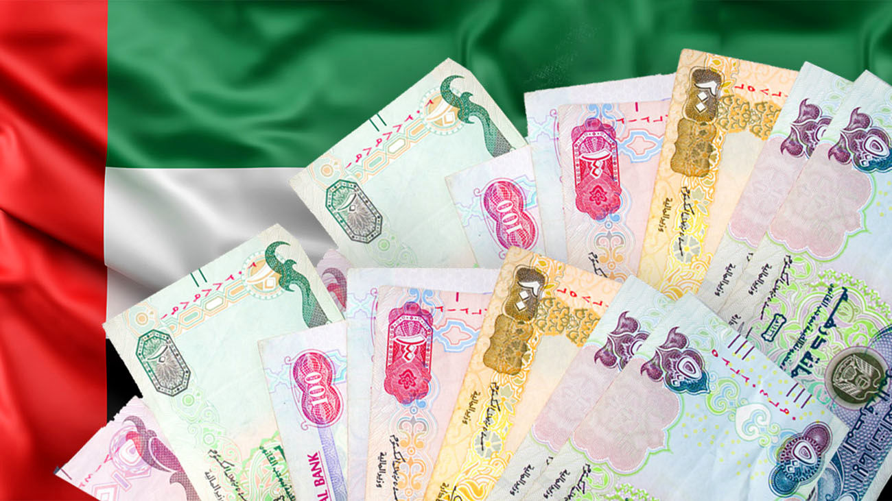 قیمت امارات متحده عربی به تومان ، امروز ، 6 ژوئن 1404