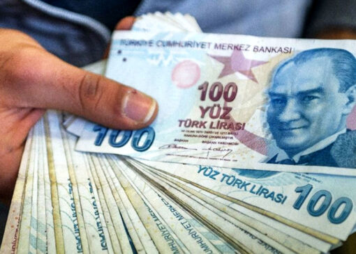 قیمت ترکیه لیرا به تومان ، امروز ، 10 ژوئن ، 1404