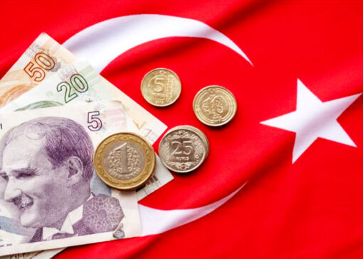 قیمت ترکیه لیرا به تومان ، امروز ، 28 مه 1404