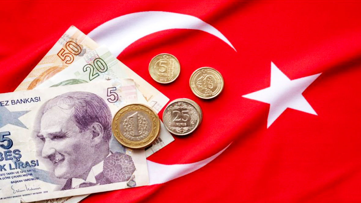 قیمت ترکیه لیرا به تومان ، امروز ، 28 مه 1404