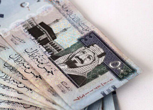 قیمت سعودی به تومان ، امروز ، 30 مه 1404