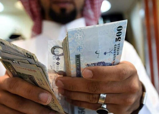 قیمت سعودی به تومان ، امروز ، جمعه 2 ژوئن ، 1404