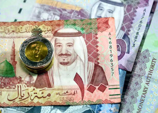 قیمت سعودی به تومان ، امروز ، چهارشنبه 7 ژوئن ، 1404