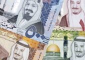 قیمت سعودی به تومان ، امروز ، یکشنبه 21 مه ، 1404