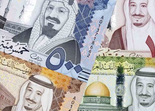 قیمت سعودی به تومان ، امروز ، یکشنبه 21 مه ، 1404