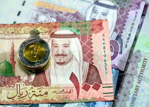 قیمت سعودی به تومان ، دوشنبه 5 ژوئن 1404