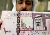 قیمت سعودی سعودی + شرایط ارز
