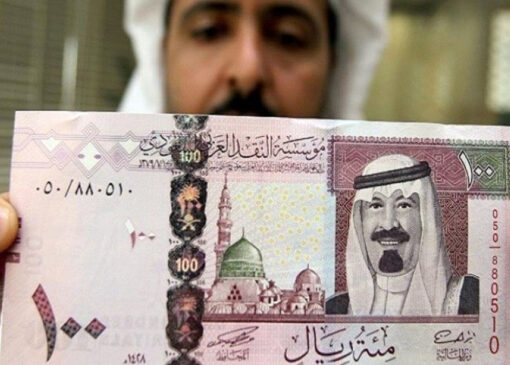 قیمت سعودی سعودی + شرایط ارز