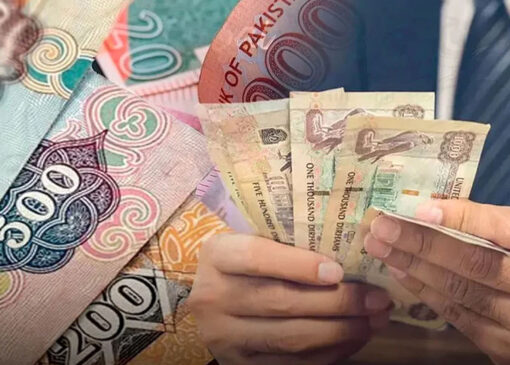 قیمت طالبان ، امروز ، 17 مه ، 1404