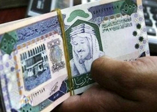 قیمت عربستان سعودی به تومان ، امروز ، 15 مه 1404