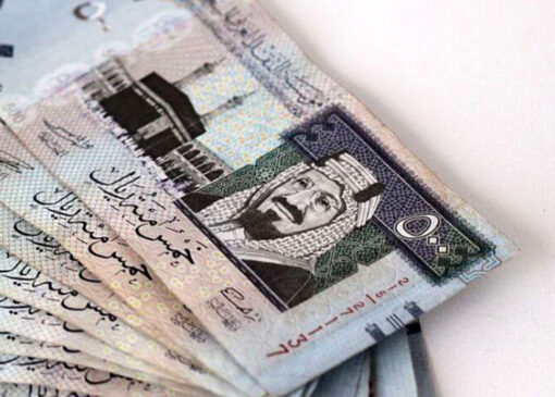 قیمت عربستان سعودی به تومان ، امروز ، 17 مه ، 1404