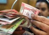 قیمت عربستان سعودی به تومان ، امروز ، 26 مه 1404