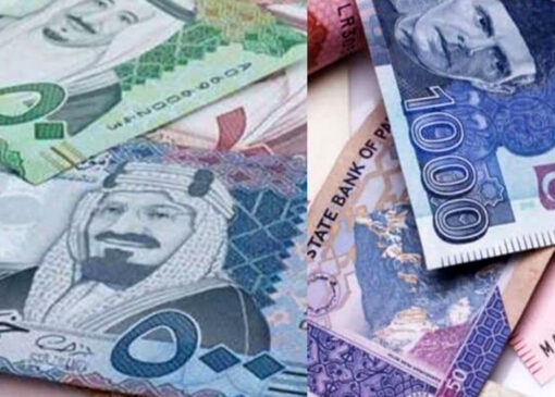 قیمت عربستان سعودی در پادشاهی عربستان سعودی ، امروز ، سه شنبه 6 ژوئن ، 1404