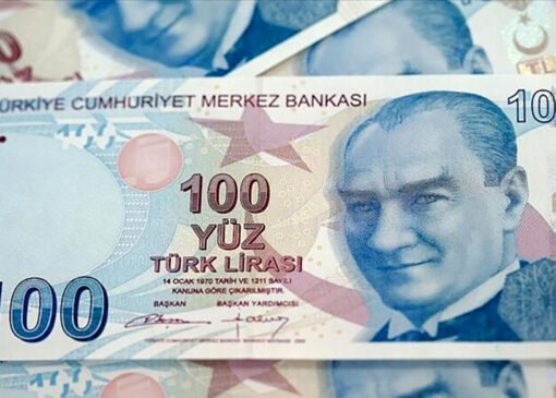 قیمت لیر ترکیه به تومان ، امروز ، 25 مه ، 1404