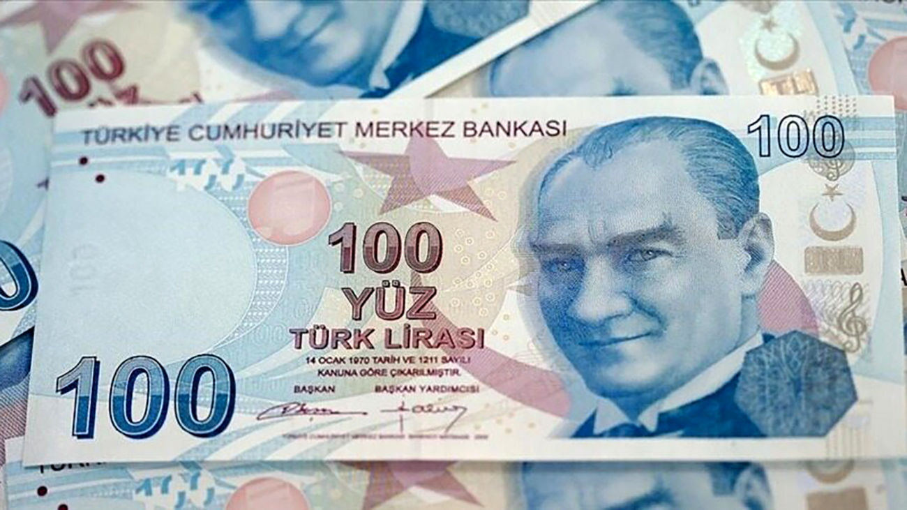 قیمت لیر ترکیه به تومان ، امروز ، 25 مه ، 1404
