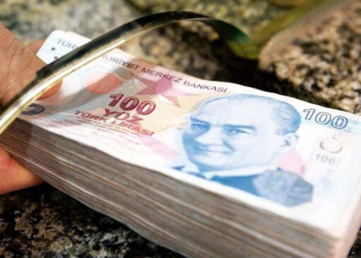 قیمت لیرا ترکیه به تومان ، امروز ، 13 مه 1404
