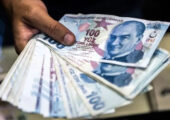 قیمت لیرا ترکیه به تومان ، دوشنبه ، 15 مه 1404