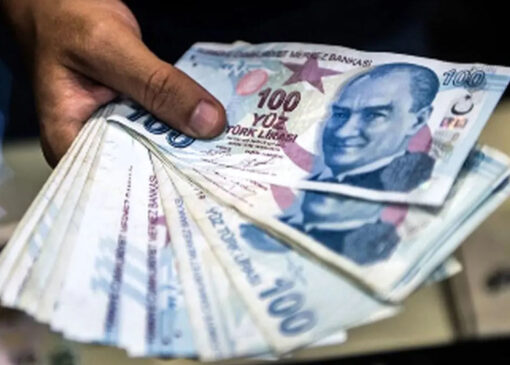 قیمت لیرا ترکیه به تومان ، دوشنبه ، 15 مه 1404