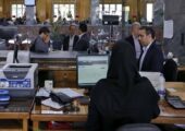مدیرعامل توزیع برق پایتخت: برق ادارات پرمصرف تهران قطع می‌شود | بازتاب امروز