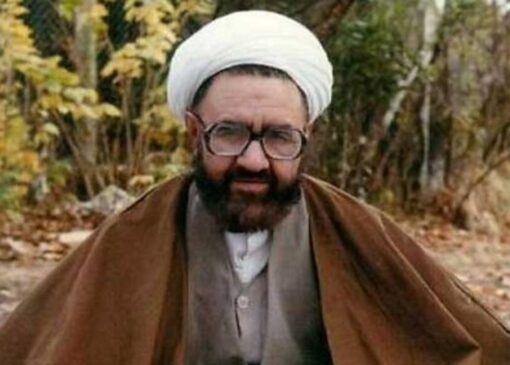شهید آیت الله مرتضی مطهری