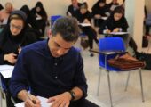 نتایج اولیه آزمون دکتری اعلام شد | بازتاب امروز