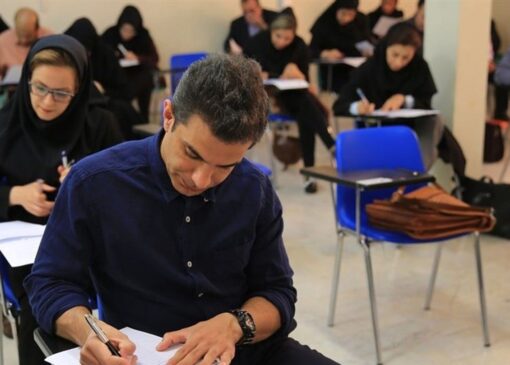 نتایج اولیه آزمون دکتری اعلام شد | بازتاب امروز