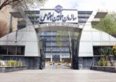 نحوه محاسبه حقوق بازنشستگان تامین اجتماعی | بازتاب امروز