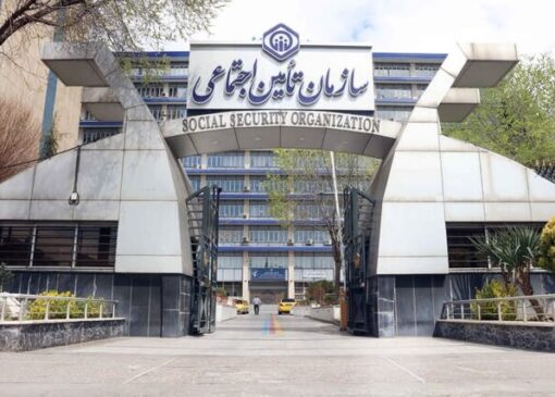 نحوه محاسبه حقوق بازنشستگان تامین اجتماعی | بازتاب امروز