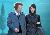 نگاهی موشکافانه به سریال تاسیان: فراتر از یک ملودرام عاشقانه | بازتاب امروز