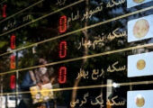 هفته آینده بازار طلا و سکه را پیش بینی می کند