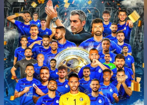 پیروزی صبر و امید