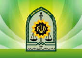کشف خنجر باستانی در دورود