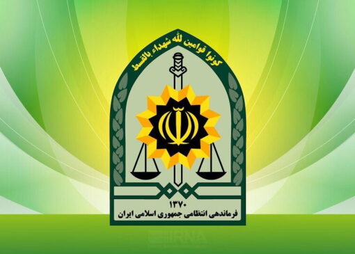 کشف خنجر باستانی در دورود