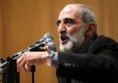 کیهان: شهروندان فرانسوی حاضر در ایران را بازداشت کنید! | بازتاب امروز