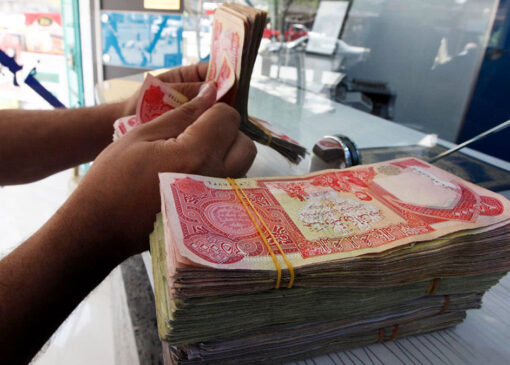 قیمت 100 دینار عراقی به تومان ، امروز ، یکشنبه ، 18 ژوئن ، 1404