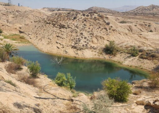 سرقتی به بزرگی یک دریاچه