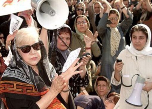 سالگرد تجمع ۲۲ خردادِ زنان [+تصاویر] | بازتاب امروز