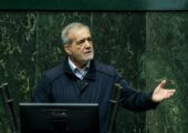 پزشکیان: هیچ‌گاه متجاوز نبودیم و نیستیم، اما مقابل جنایتکار وحشی با قدرت می‌ایستیم/ دولت می‌کوشد اختلالی در زندگی مردم ایجاد نشود