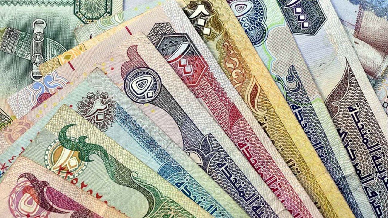 امارات متحده عربی ، که توسط Toman منتشر می شود ، دوشنبه ، 2 ژوئیه 1404