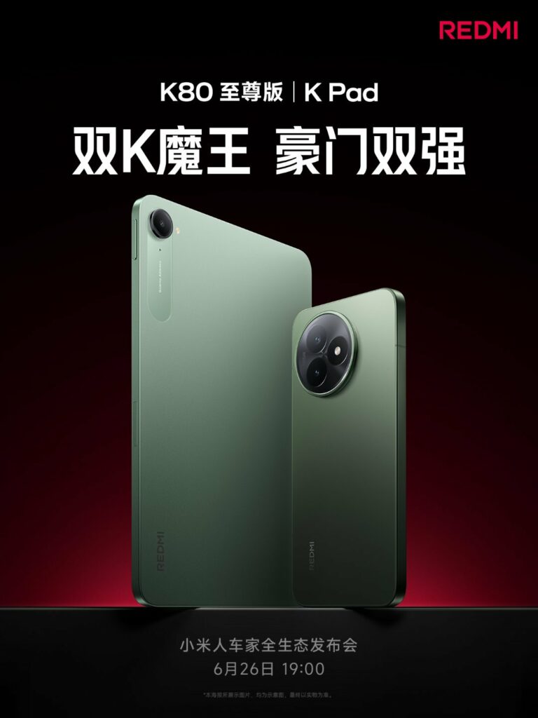Redi K80 Ultra Redi K Pad Redi K80 Ultra Redi K Pad