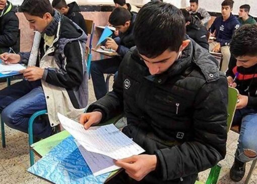 آموزش‌و‌پرورش: نمرات پایین دانش‌آموزان فرصت است! | بازتاب امروز